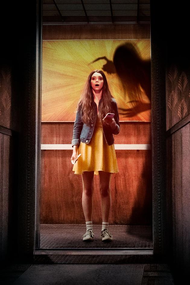 Elevator Game