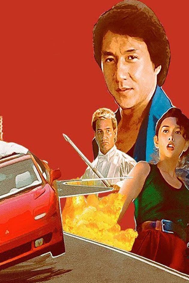 City Hunter