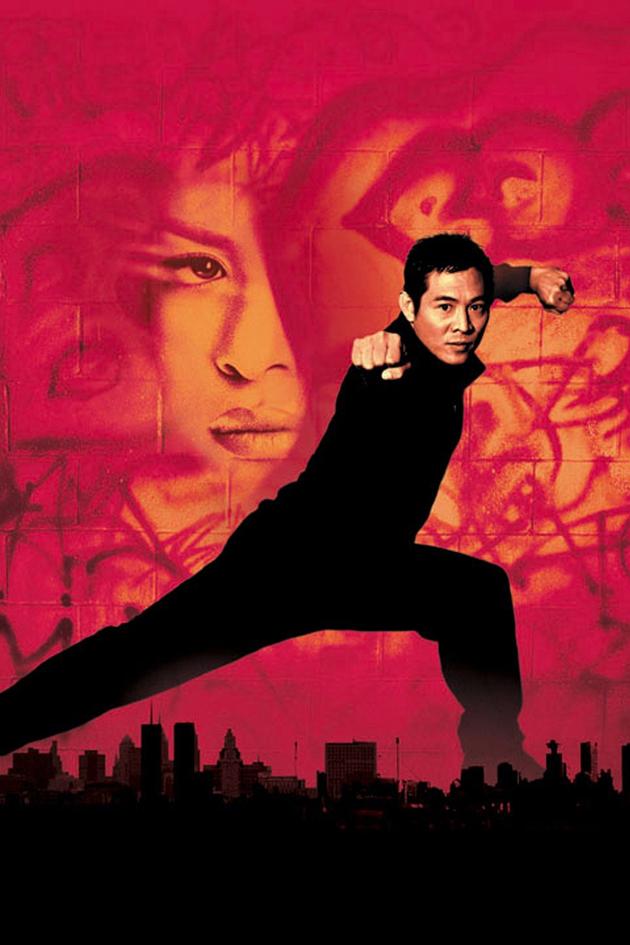 Romeo Must Die