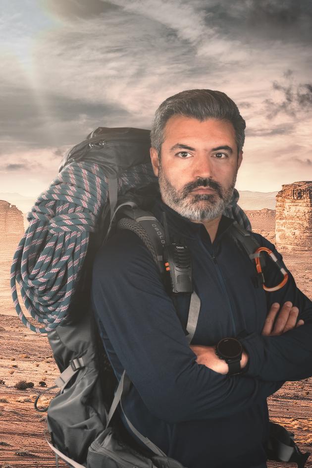 Hidden Frontiers: Arabia