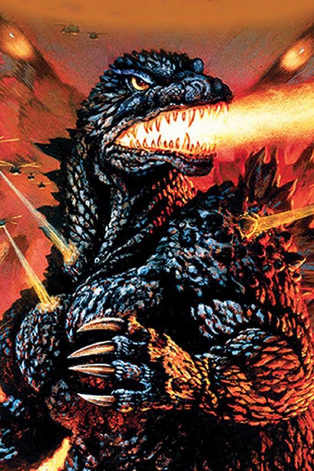 Godzilla 2000
