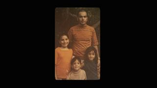 Who Killed My Father
