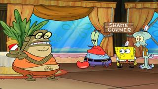 SpongeBob SquarePants