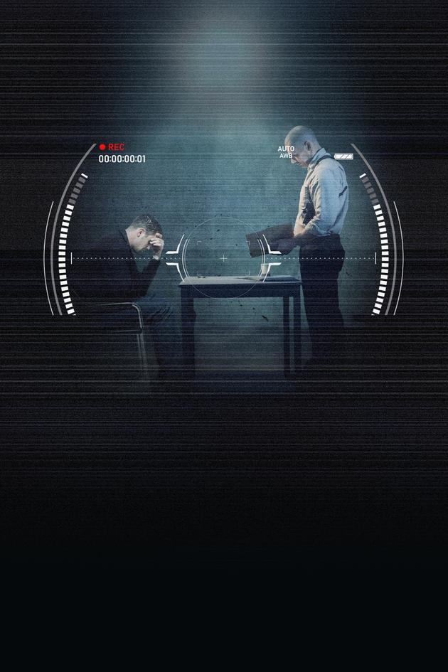 Interrogation Files