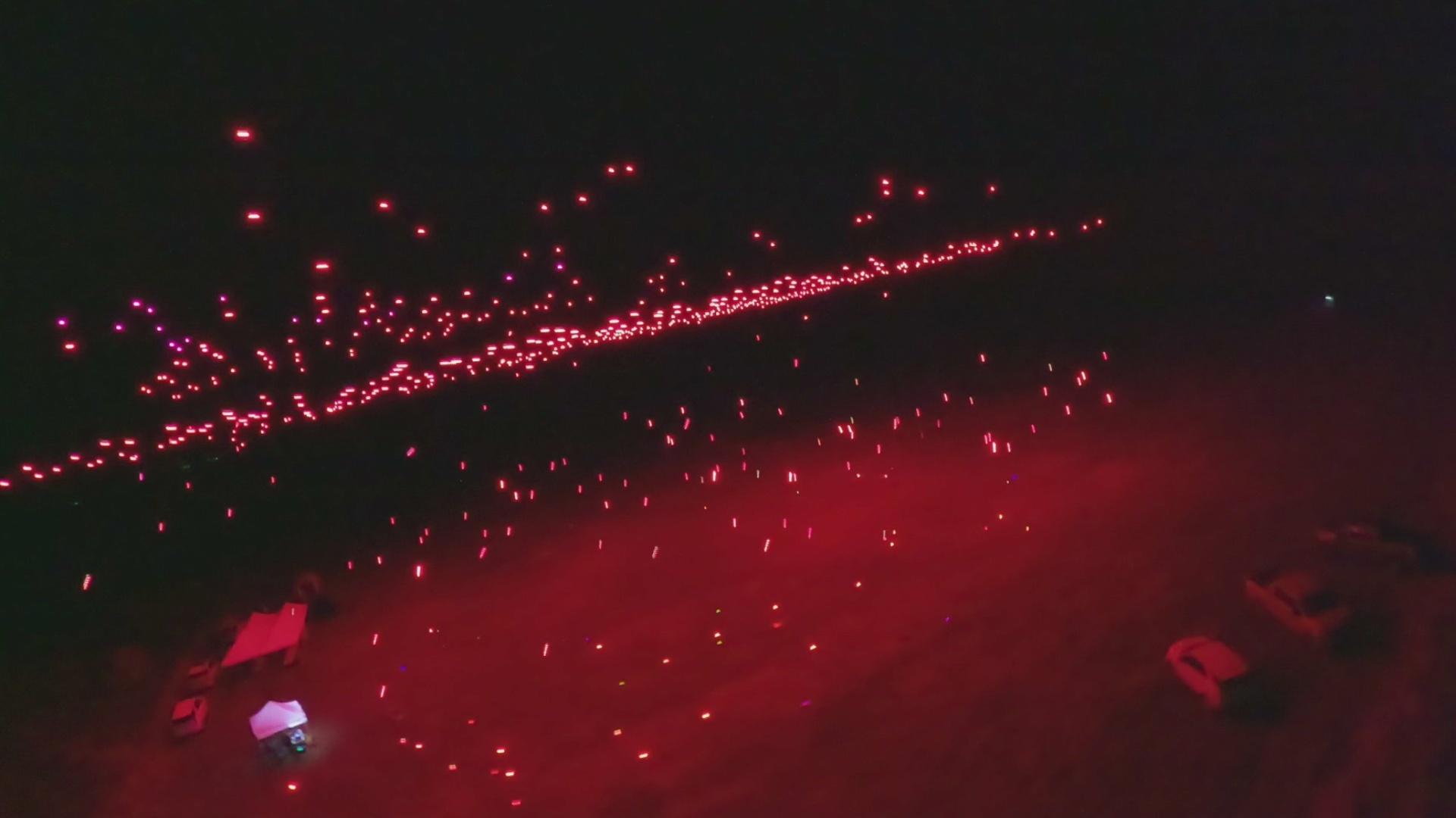 The Secret of Skinwalker Ranch: Behind the Gates: The Obtuse Triangle