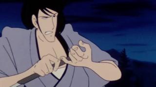 Goemon's Revenge