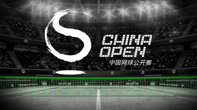 Beijing