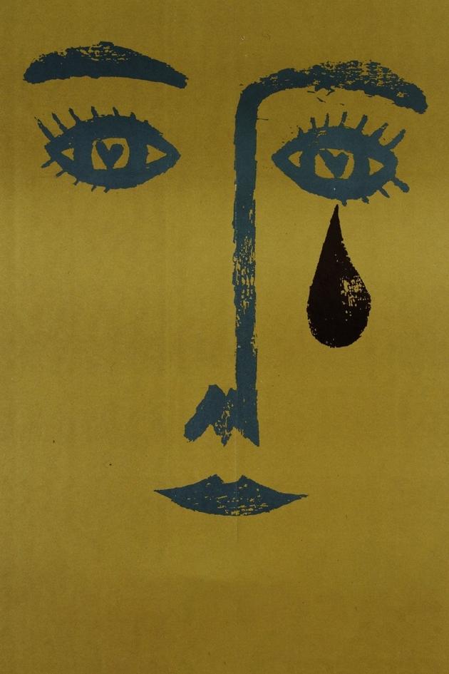 Bonjour Tristesse