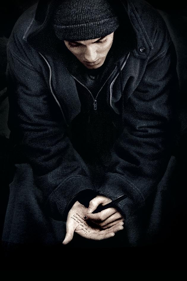 8 Mile