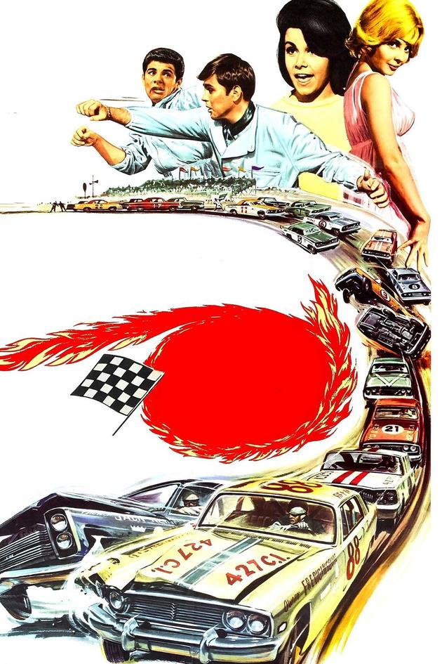 Fireball 500