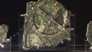 Weird Discoveries
