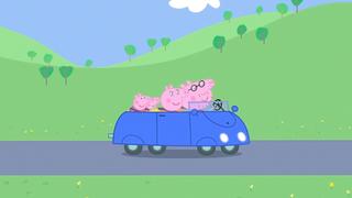 The New Car