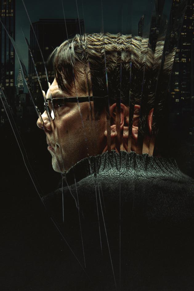 American Monster: Abuse of Power