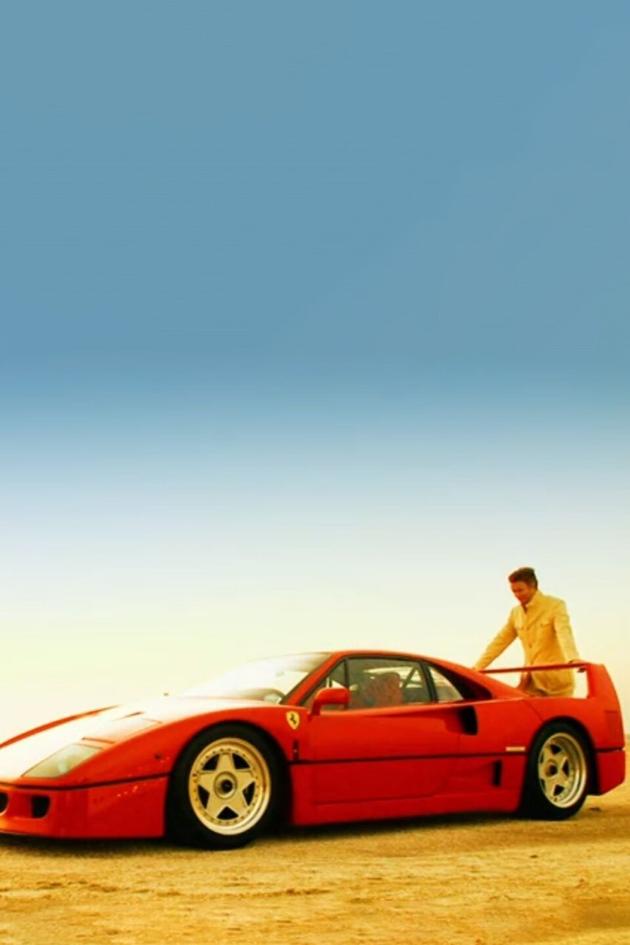 The Supercar Story
