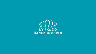 2025 Hangzhou Open Tennis