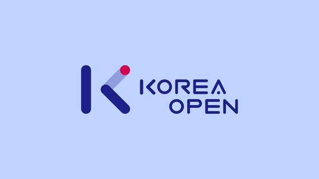 2025 Korea Open Tennis