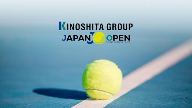 2025 Kinoshita Group Japan Open Tennis