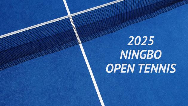 2025 Ningbo Open Tennis