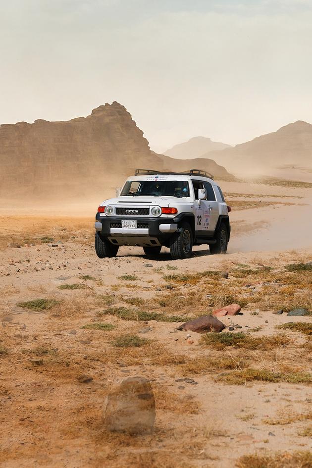 Rally Jameel 2025
