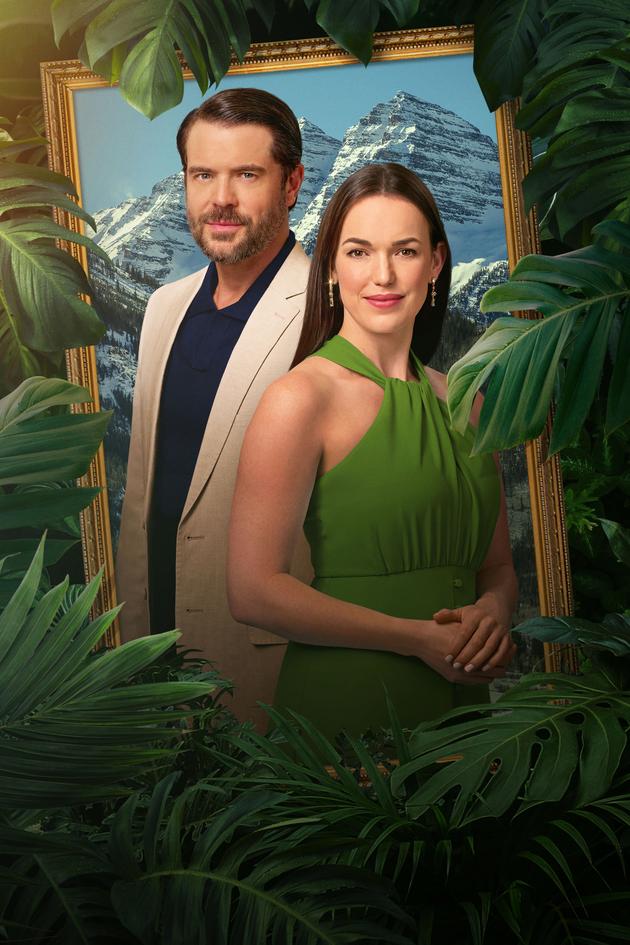 Mystery Island: House Rules