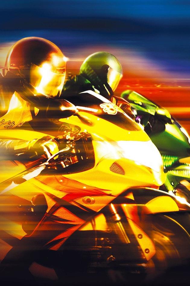 Biker Boyz