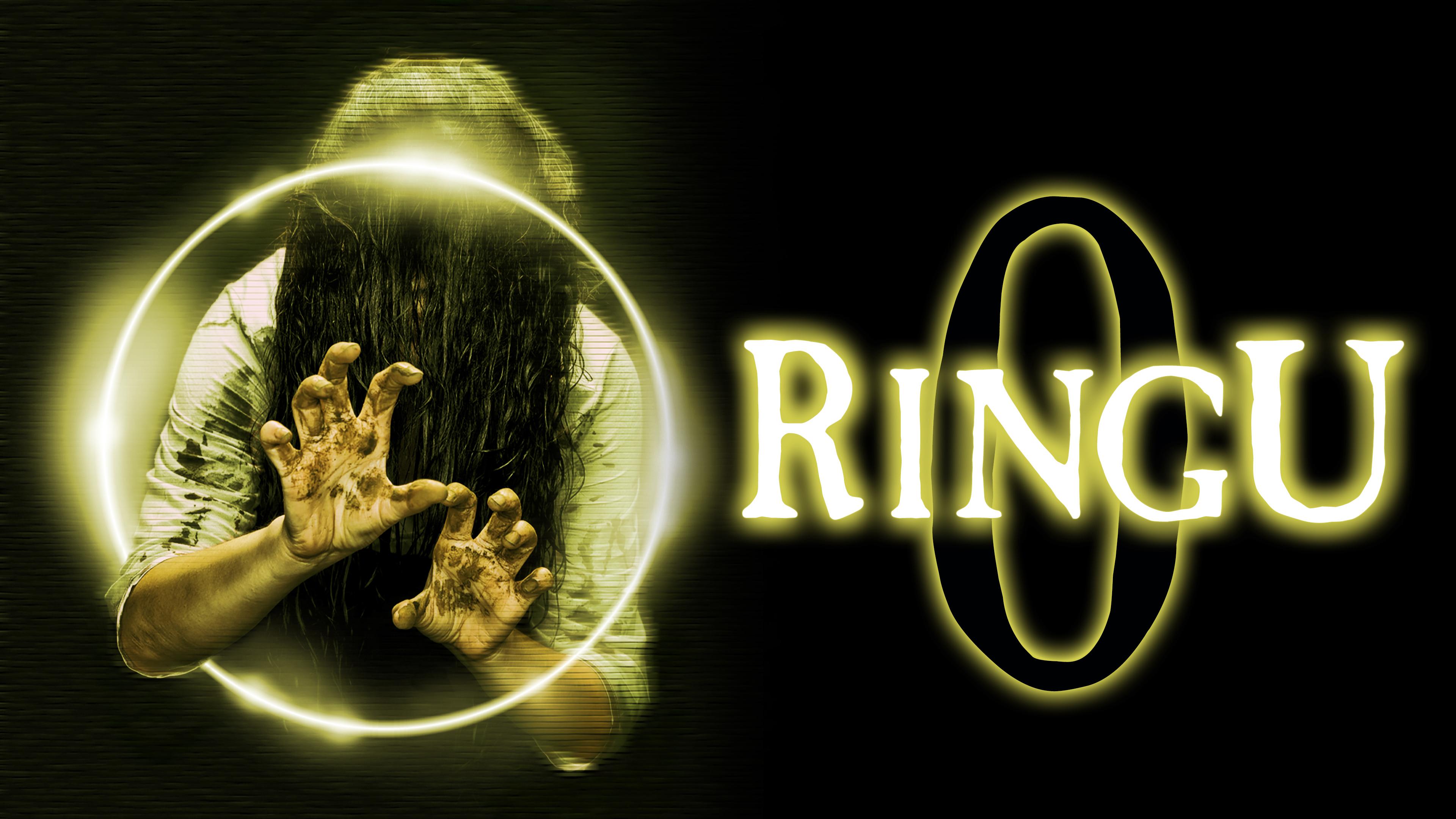 Watch Ringu 0 Streaming Online on Philo (Free Trial)