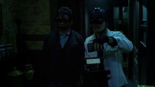 Ghost Busted