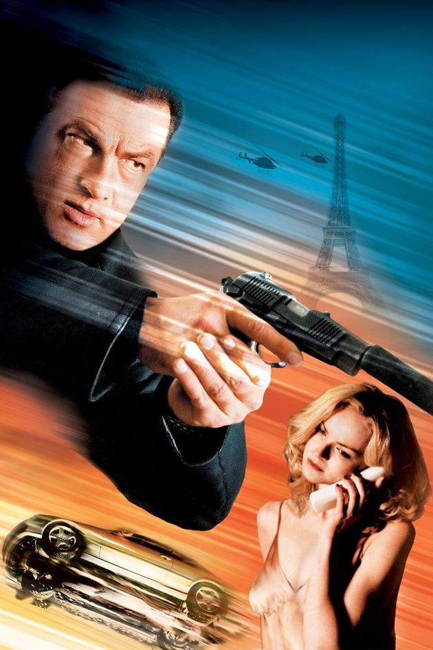 The Foreigner