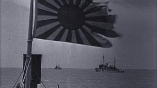 Guadalcanal