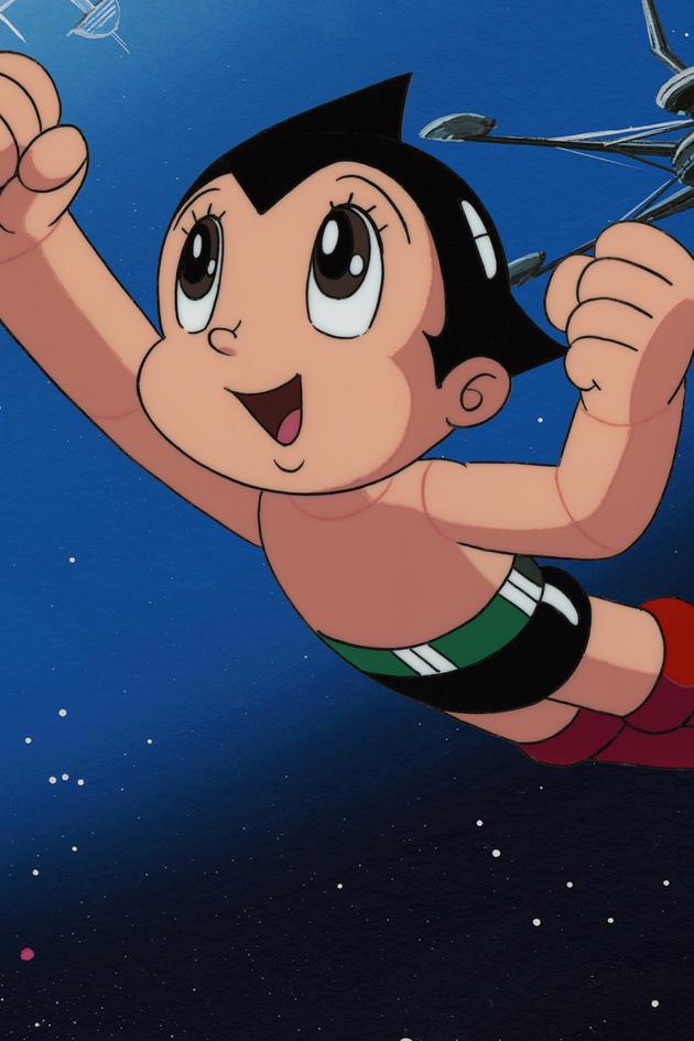 Astro Boy
