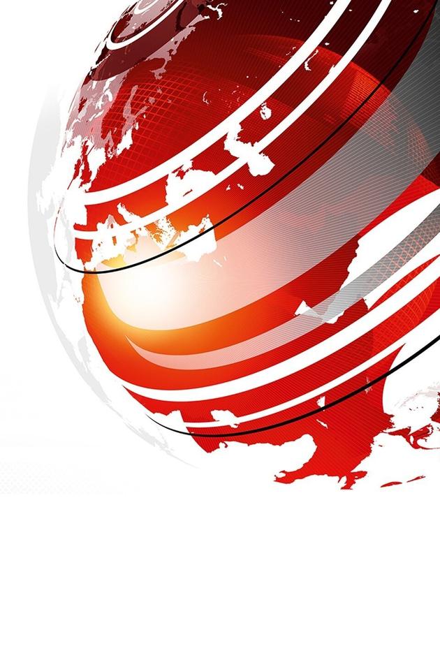 BBC News Special