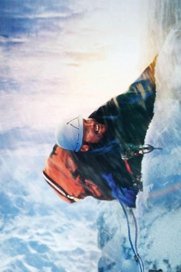 Touching the Void
