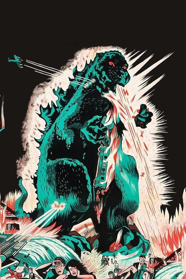 Godzilla, King of the Monsters!