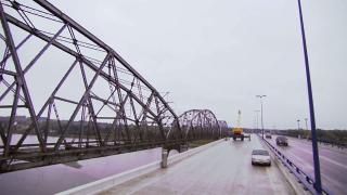 Bismarck, North Dakota