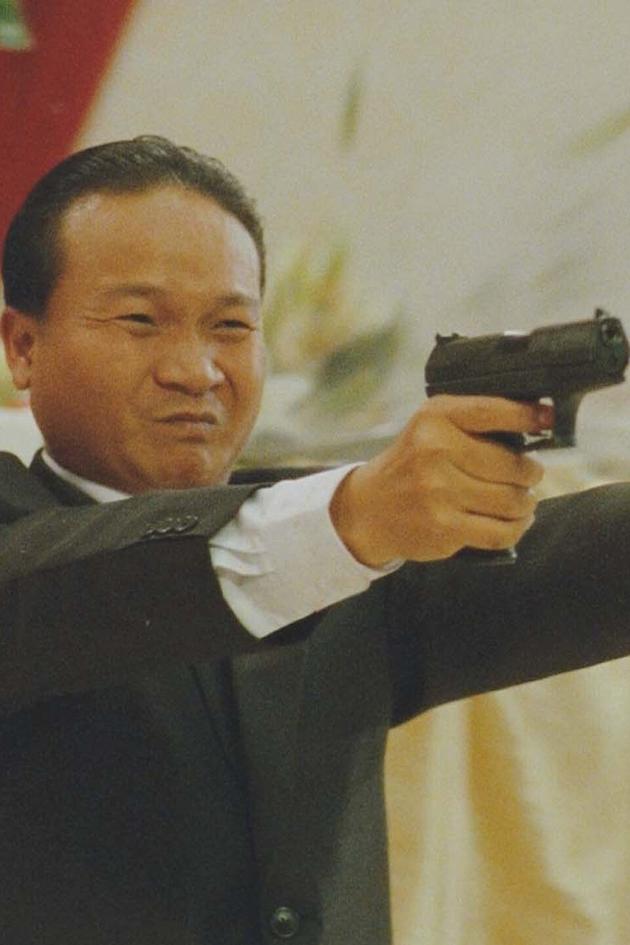 The Bodyguard
