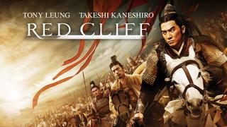Red Cliff