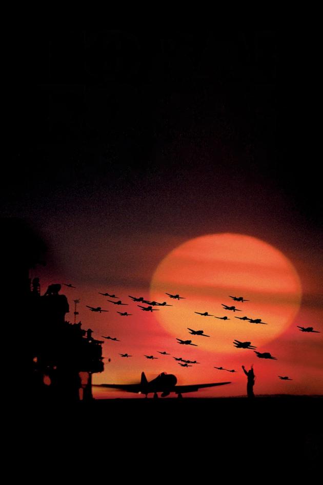 Tora! Tora! Tora!