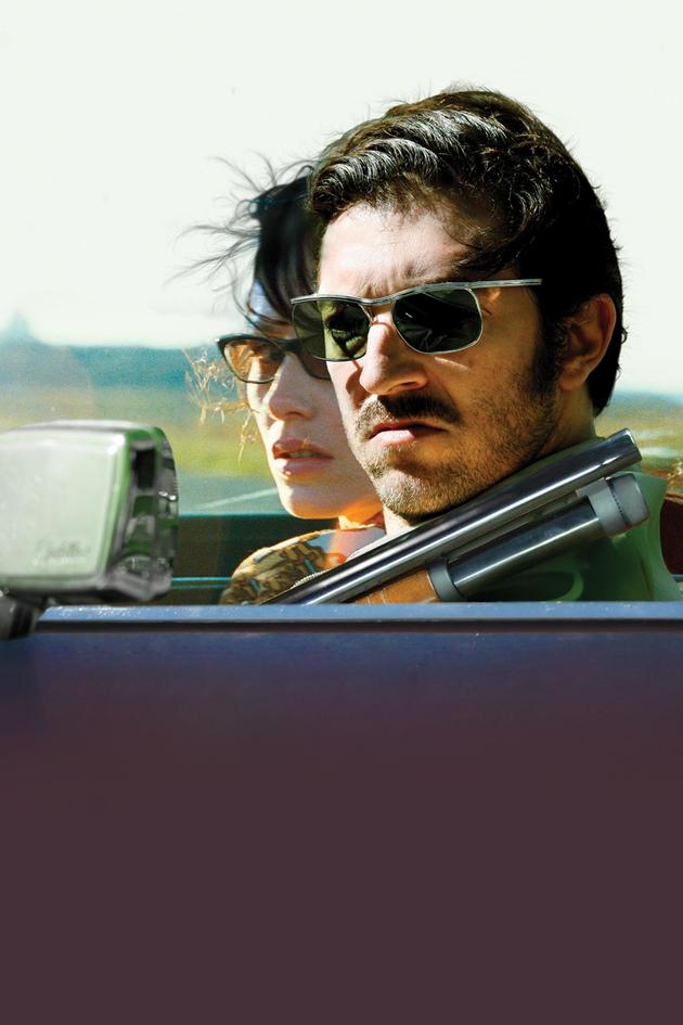 Mesrine: Killer Instinct
