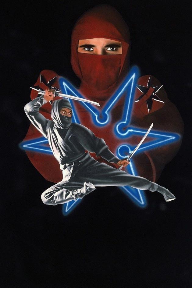 Enter the Ninja