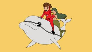 The Super Brain Caper
