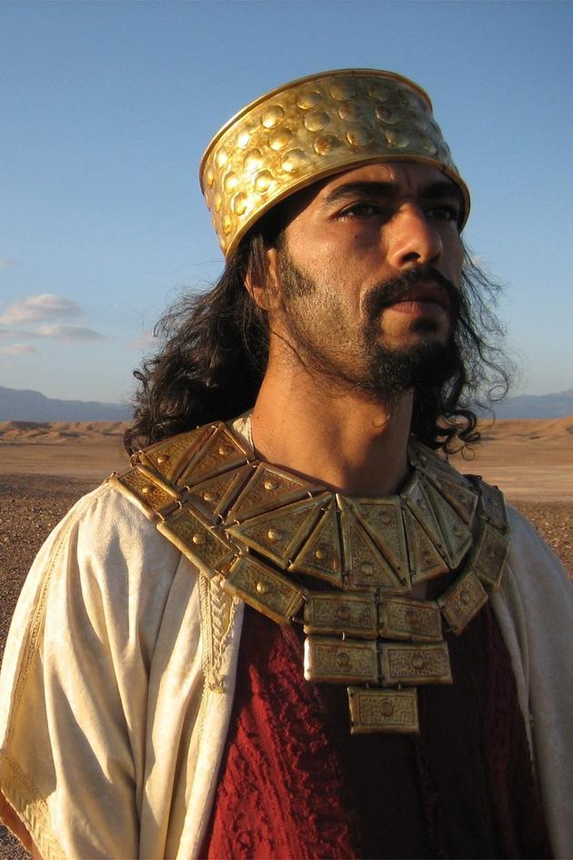 Mysteries of the Bible