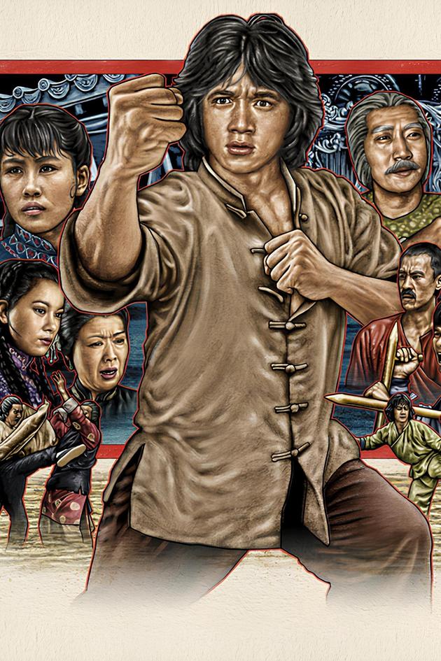Dragon Fist