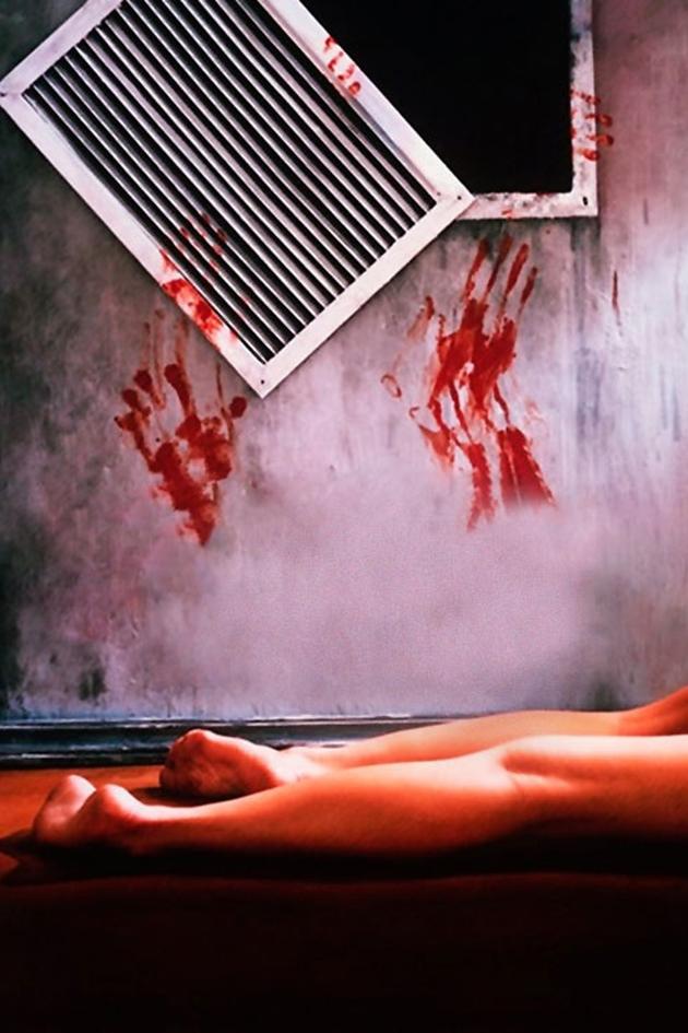 Crawlspace