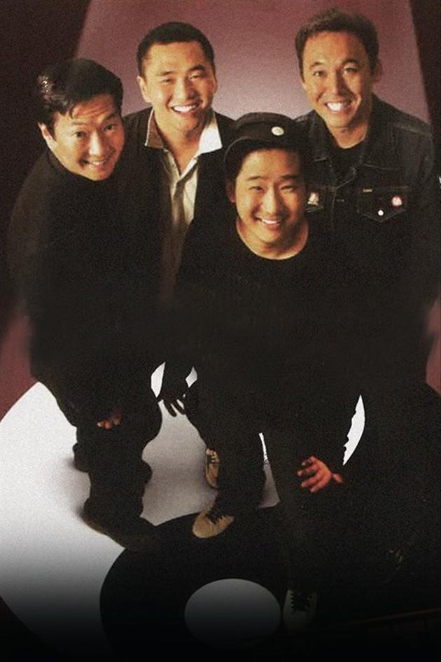 The Kims of Comedy