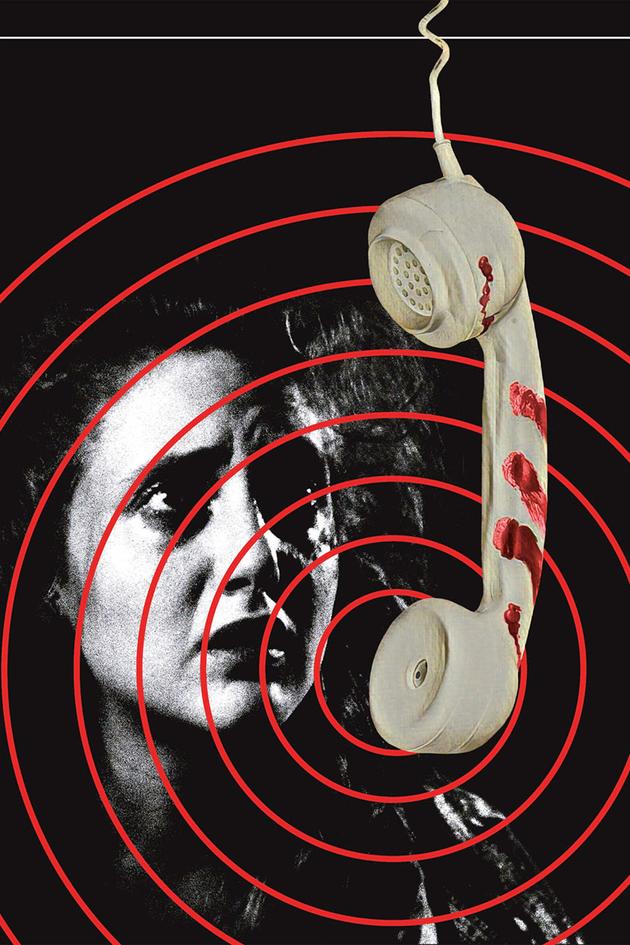 When a Stranger Calls