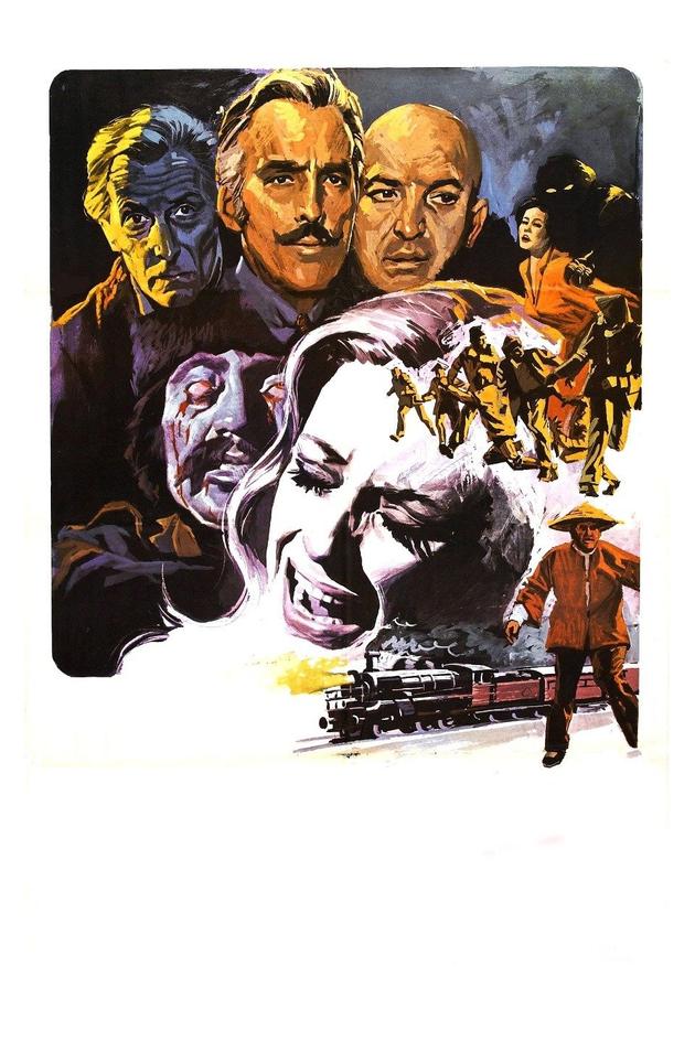 Horror Express