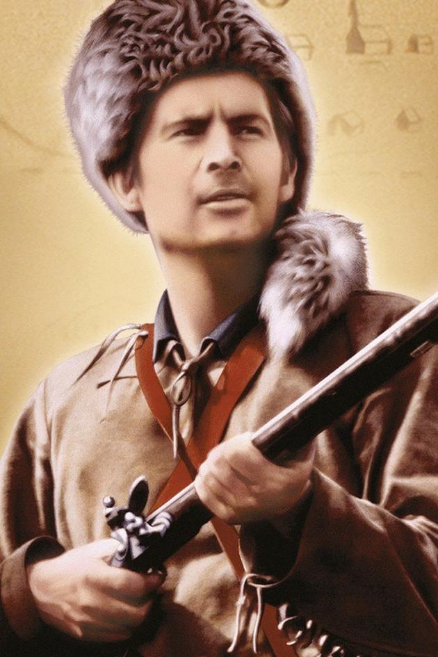 Davy Crockett: King of the Wild Frontier