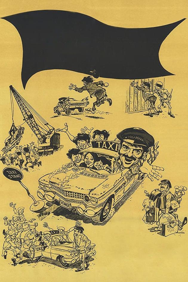 Pepper and His Wacky Taxi
