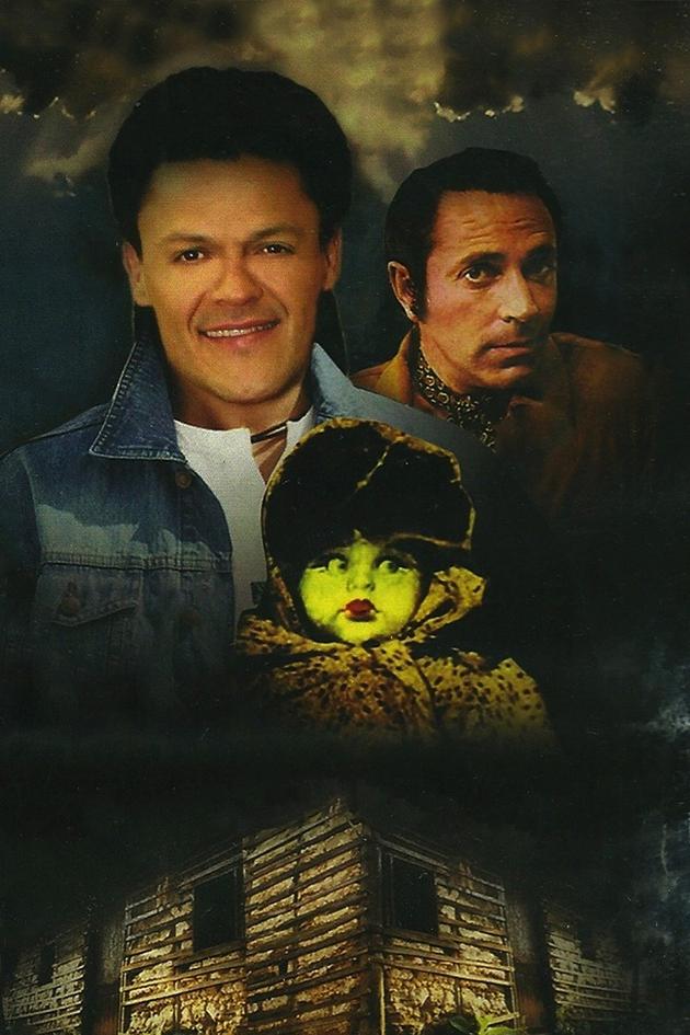 Vacation of Terror