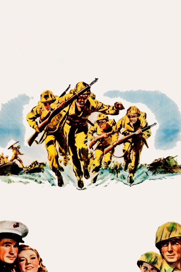 Gung Ho!
